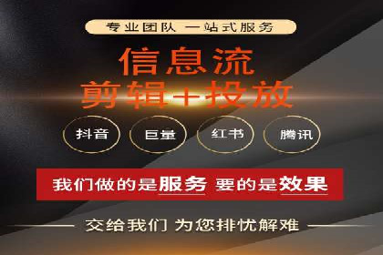 行业经典案例：SEM推广代运营如何助力销售增长