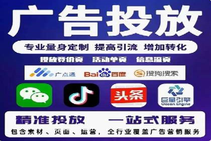 知乎信息流广告投放案例分析：成功案例分享